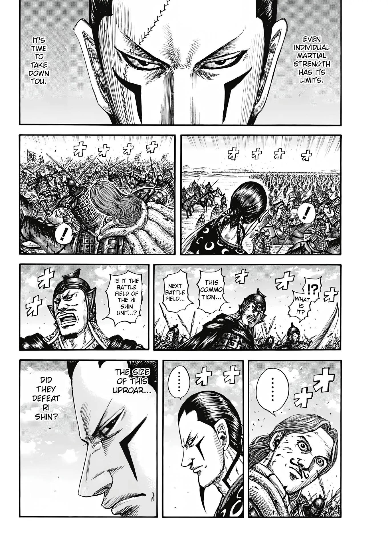 Read Kingdom En Manga Online