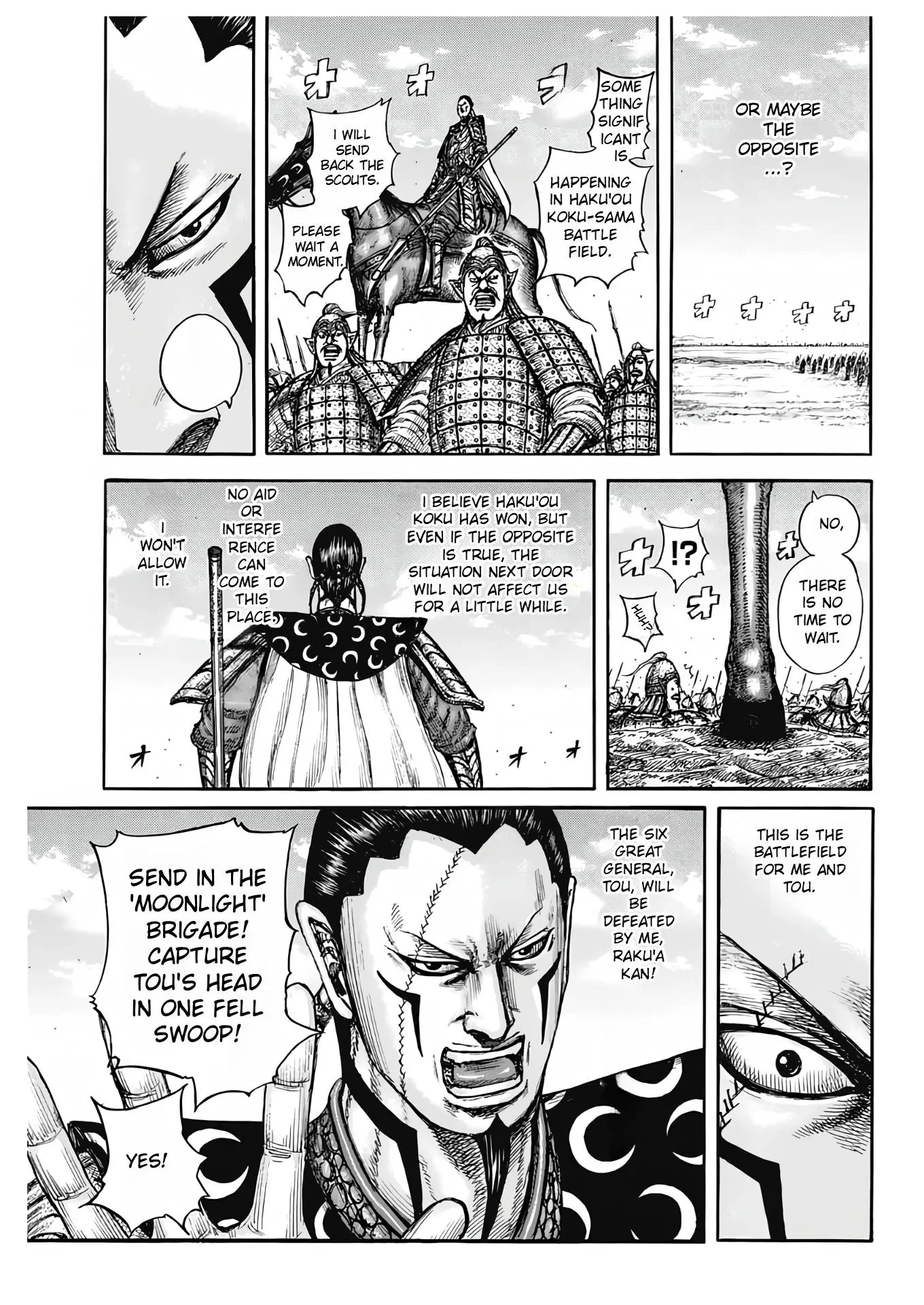 Read Kingdom En Manga Online