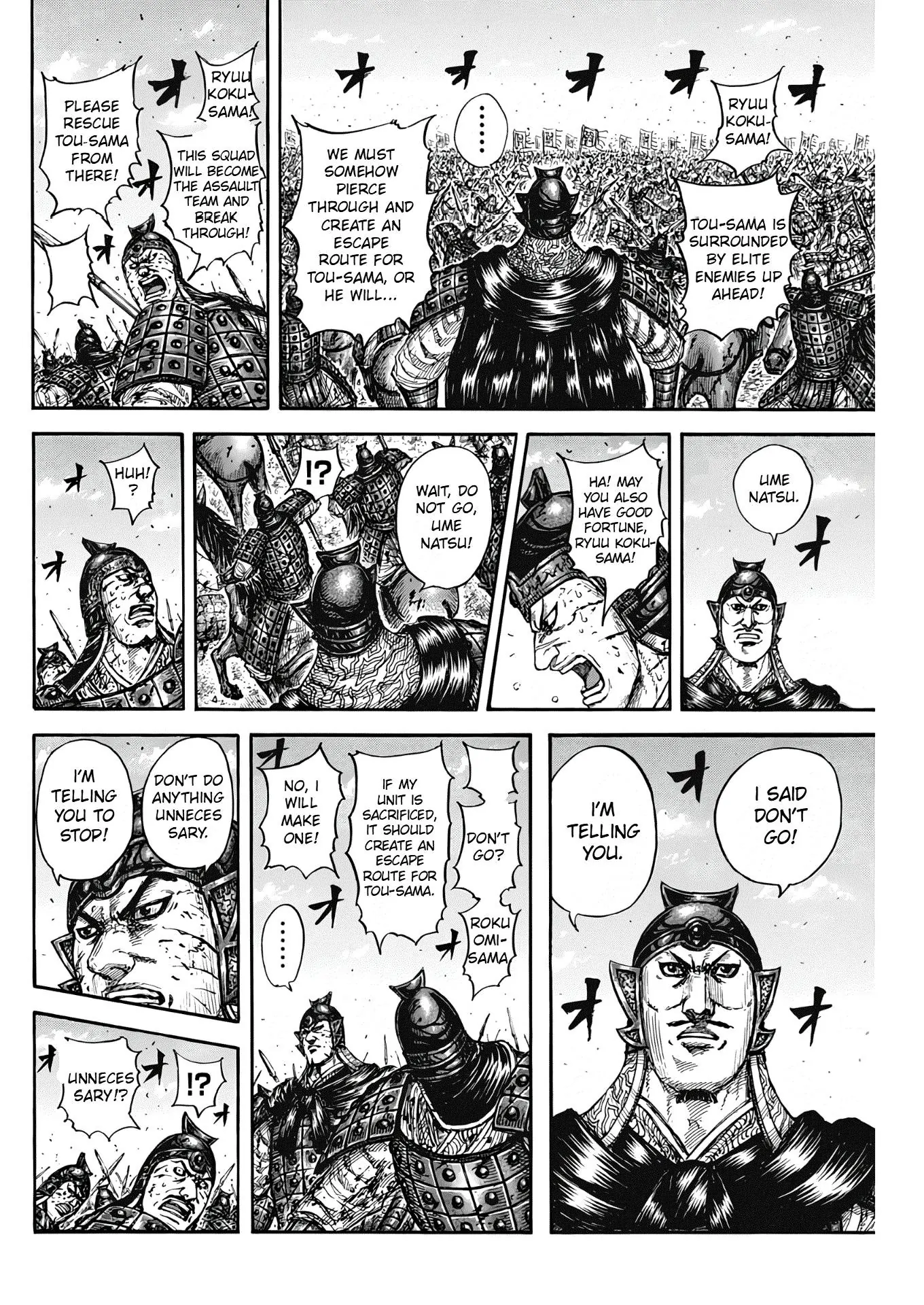 Read Kingdom En Manga Online