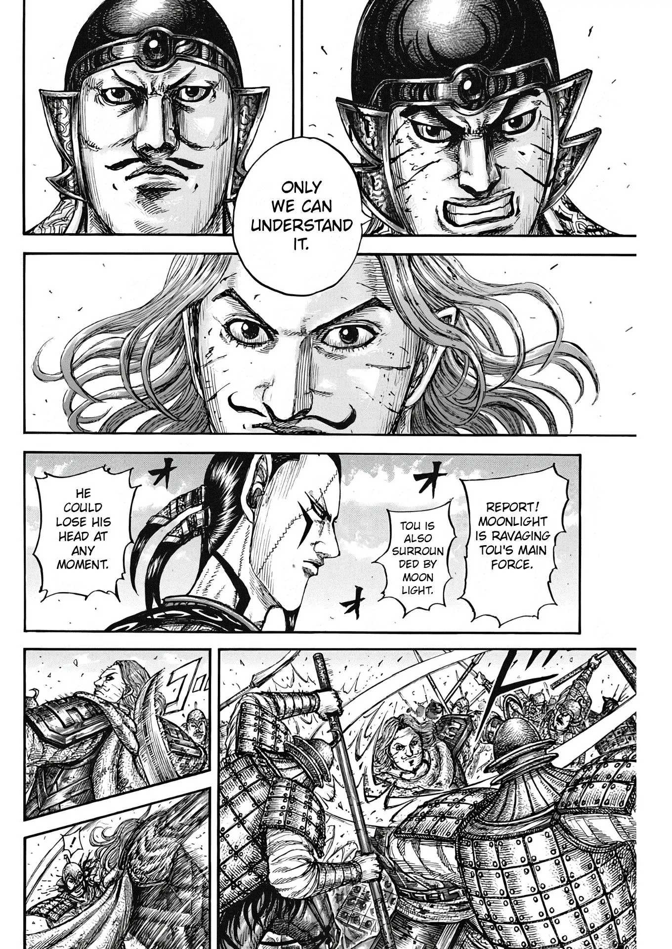 Read Kingdom En Manga Online