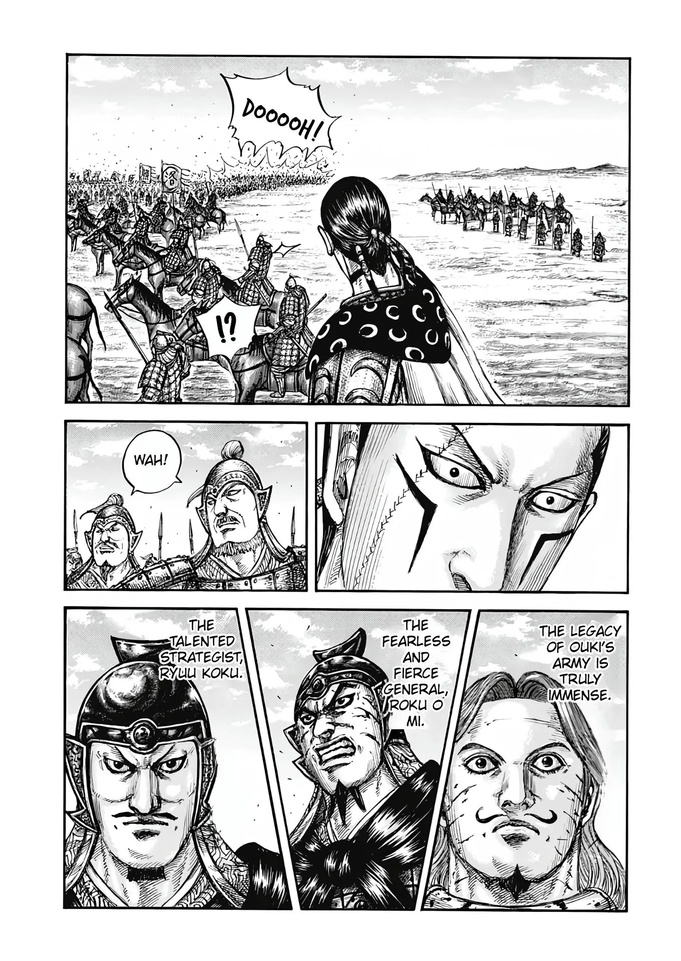 Read Kingdom En Manga Online