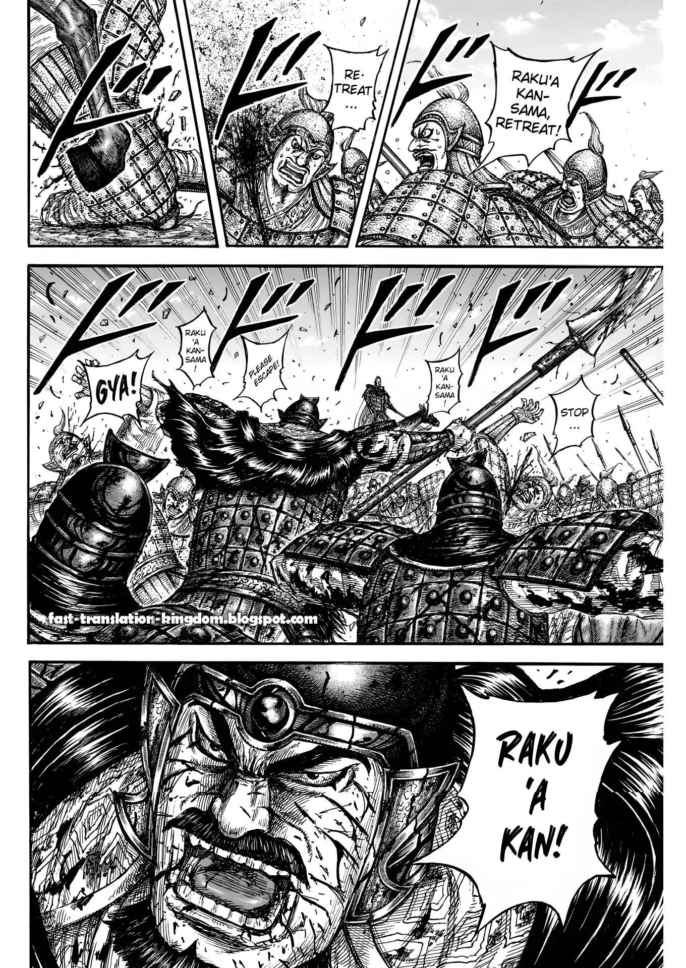 Read Kingdom En Manga Online