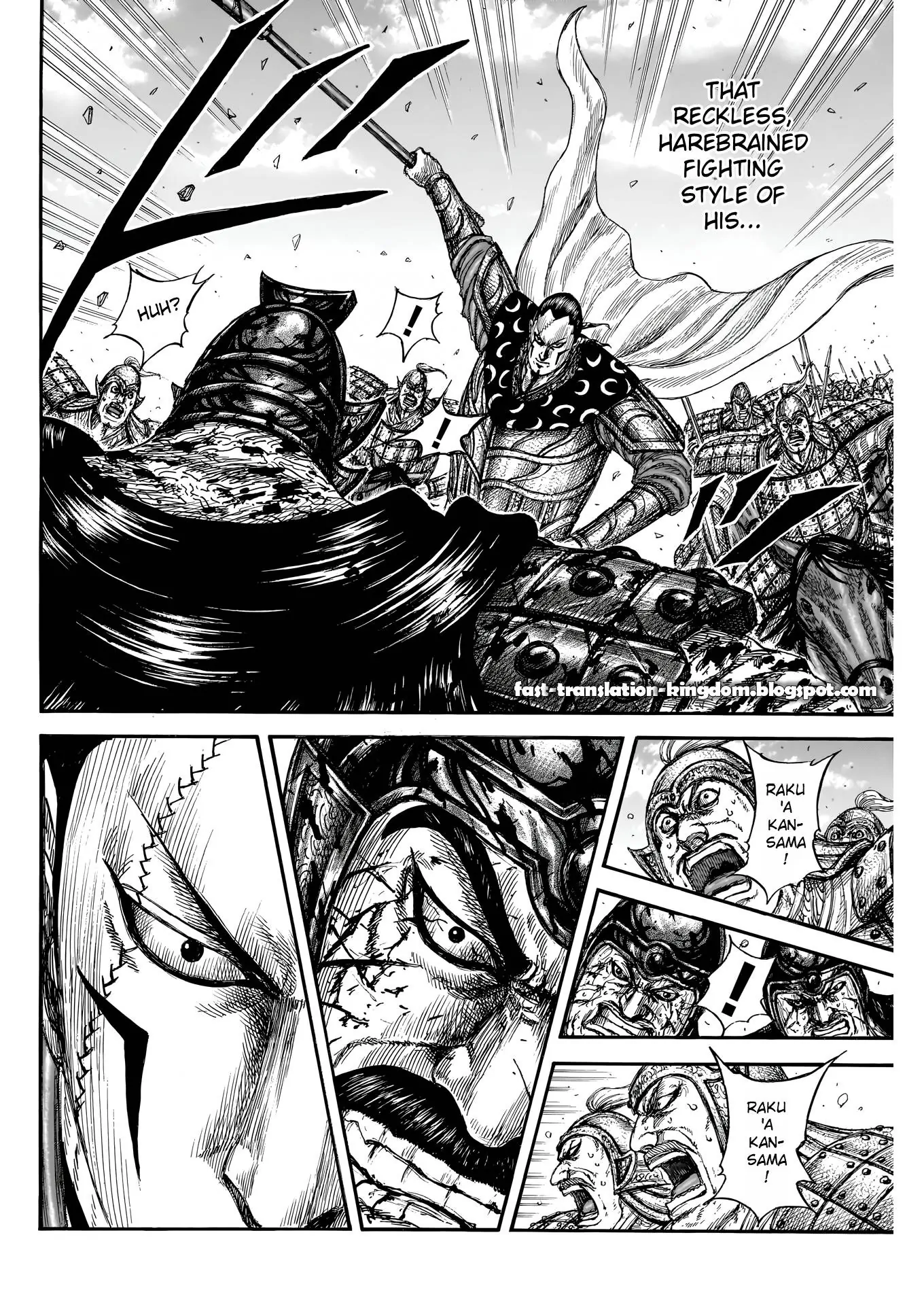 Read Kingdom En Manga Online