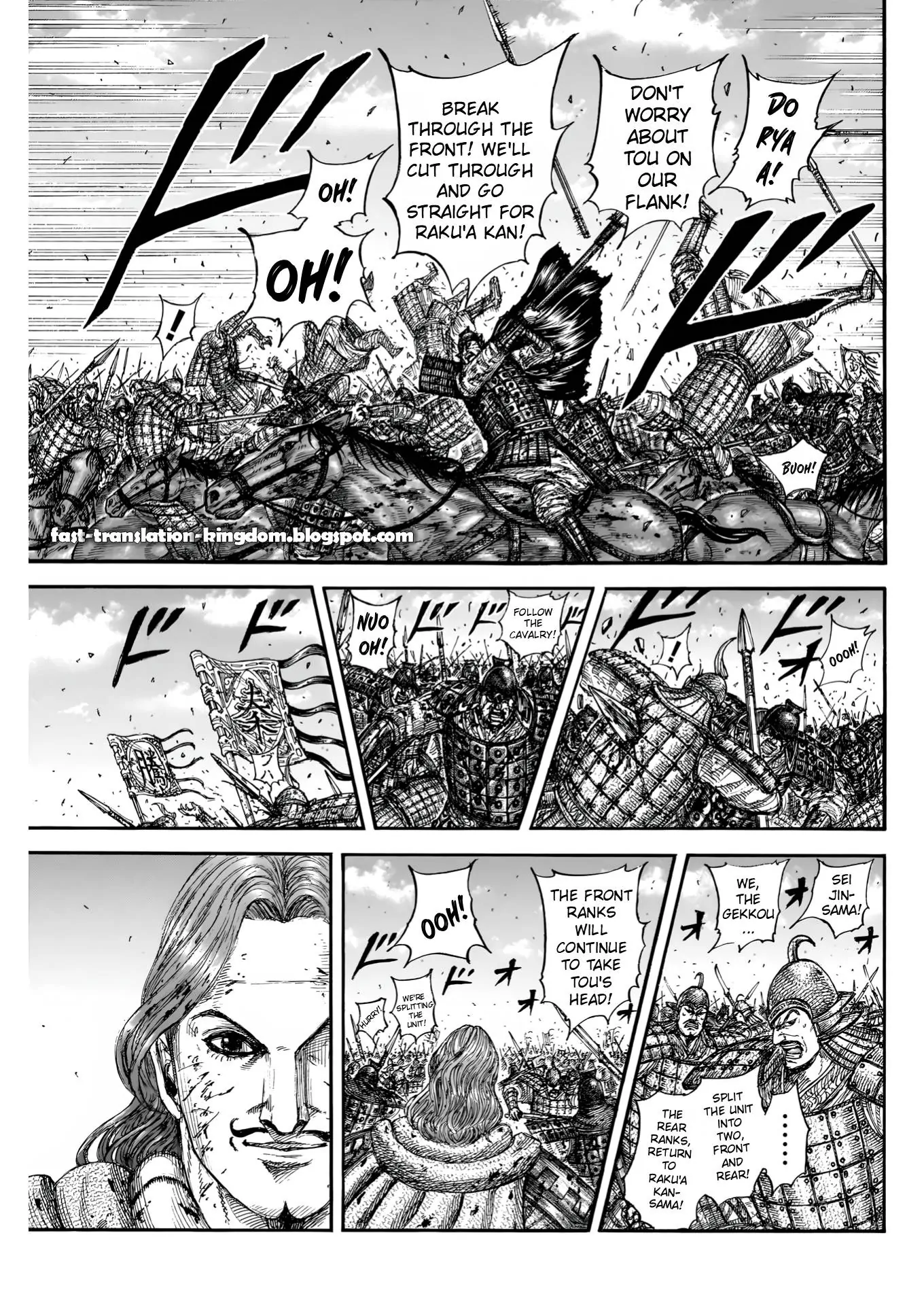 Read Kingdom En Manga Online