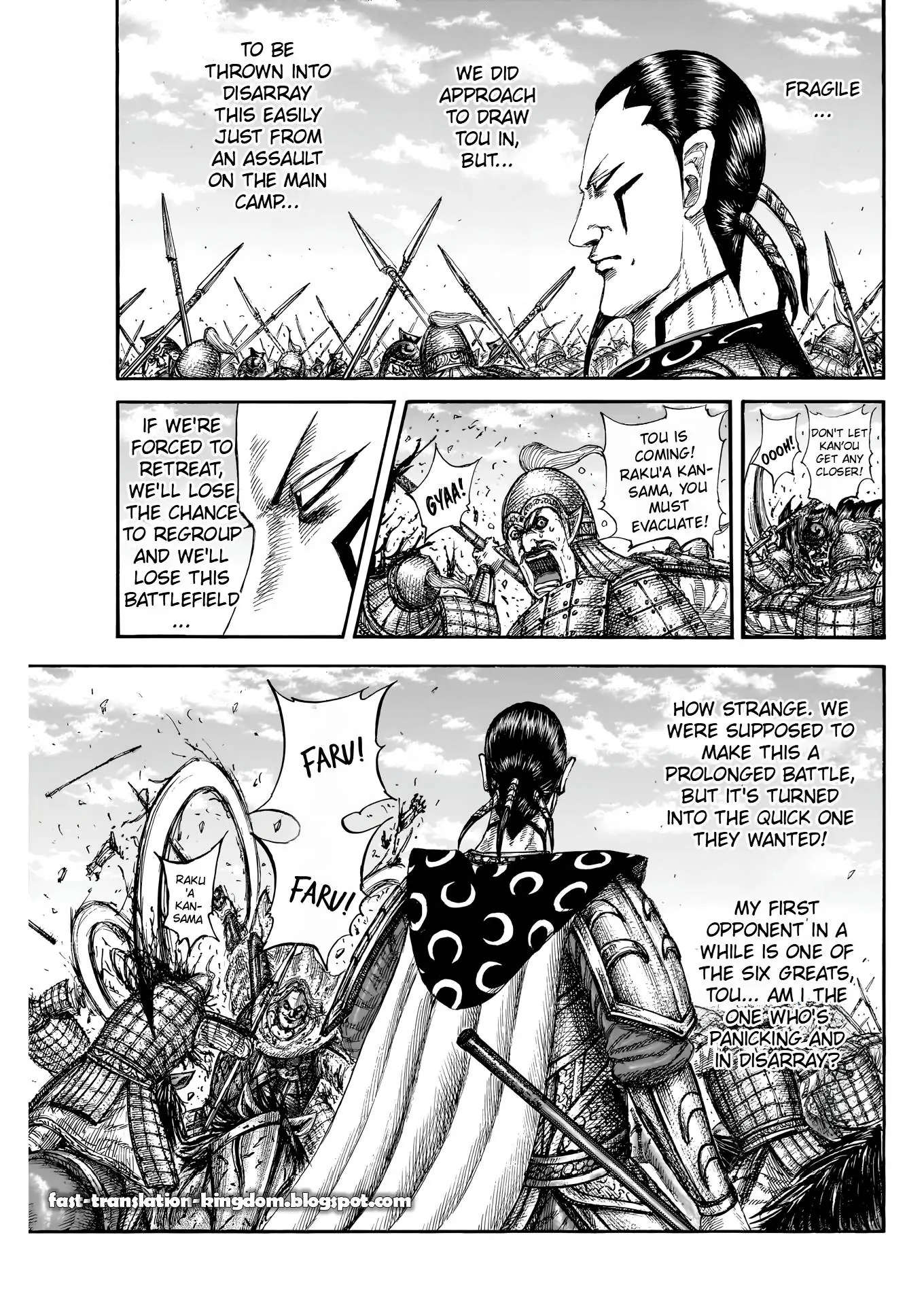 Read Kingdom En Manga Online