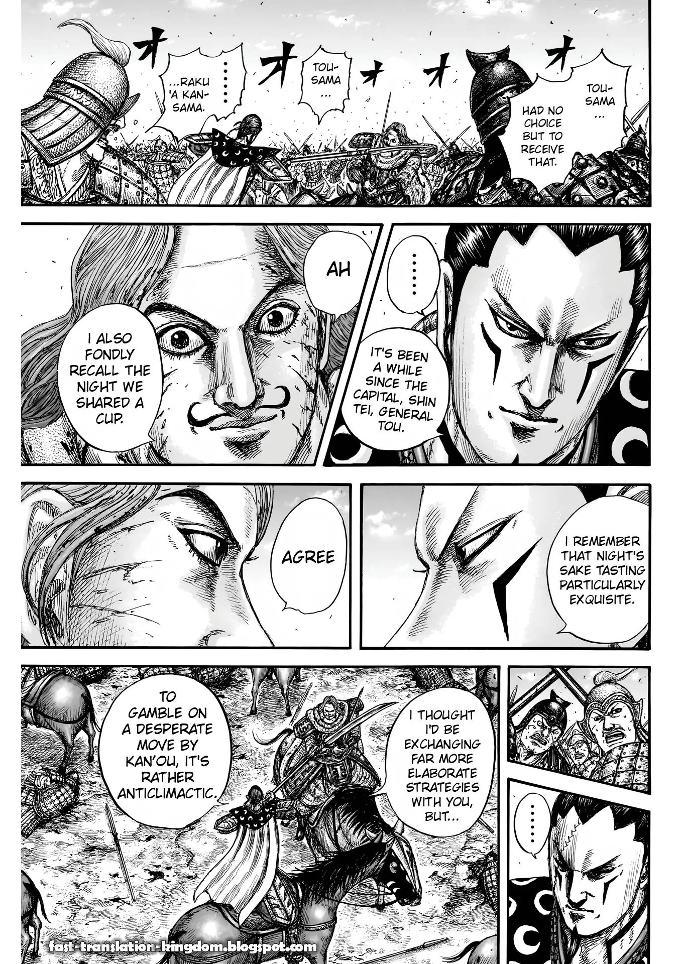 Read Kingdom En Manga Online