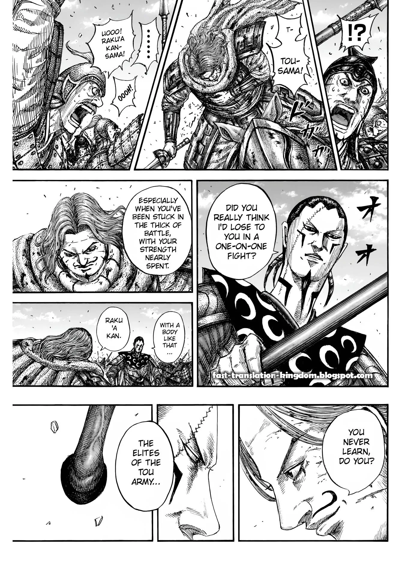 Read Kingdom En Manga Online
