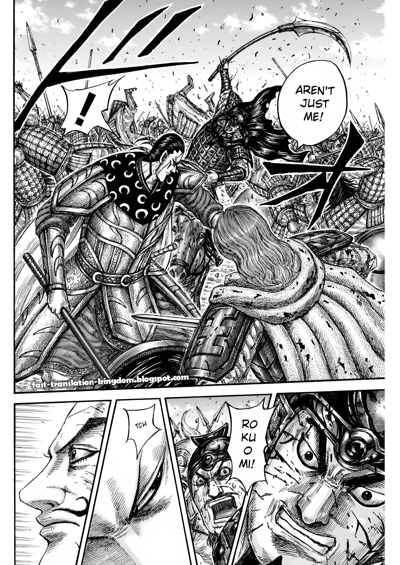 Read Kingdom En Manga Online