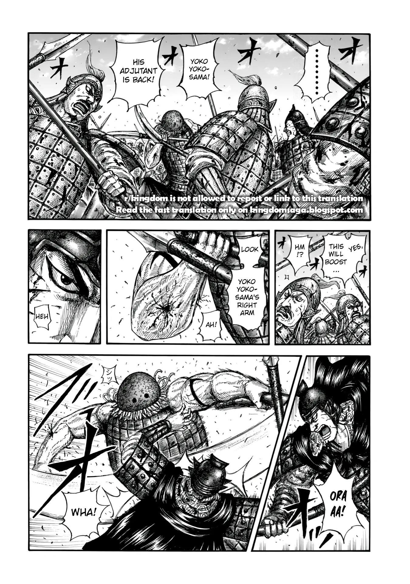 Read Kingdom En Manga Online