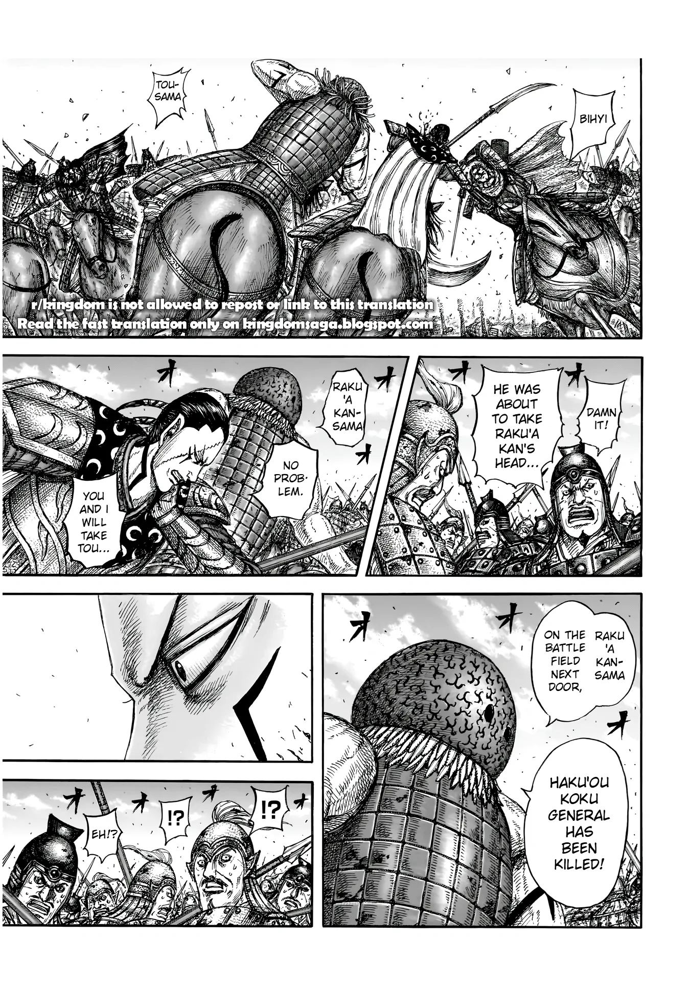Read Kingdom En Manga Online