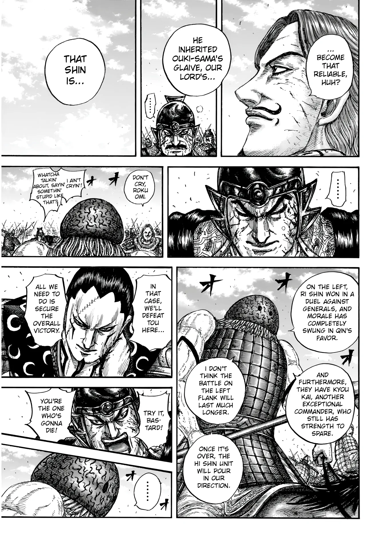 Read Kingdom En Manga Online