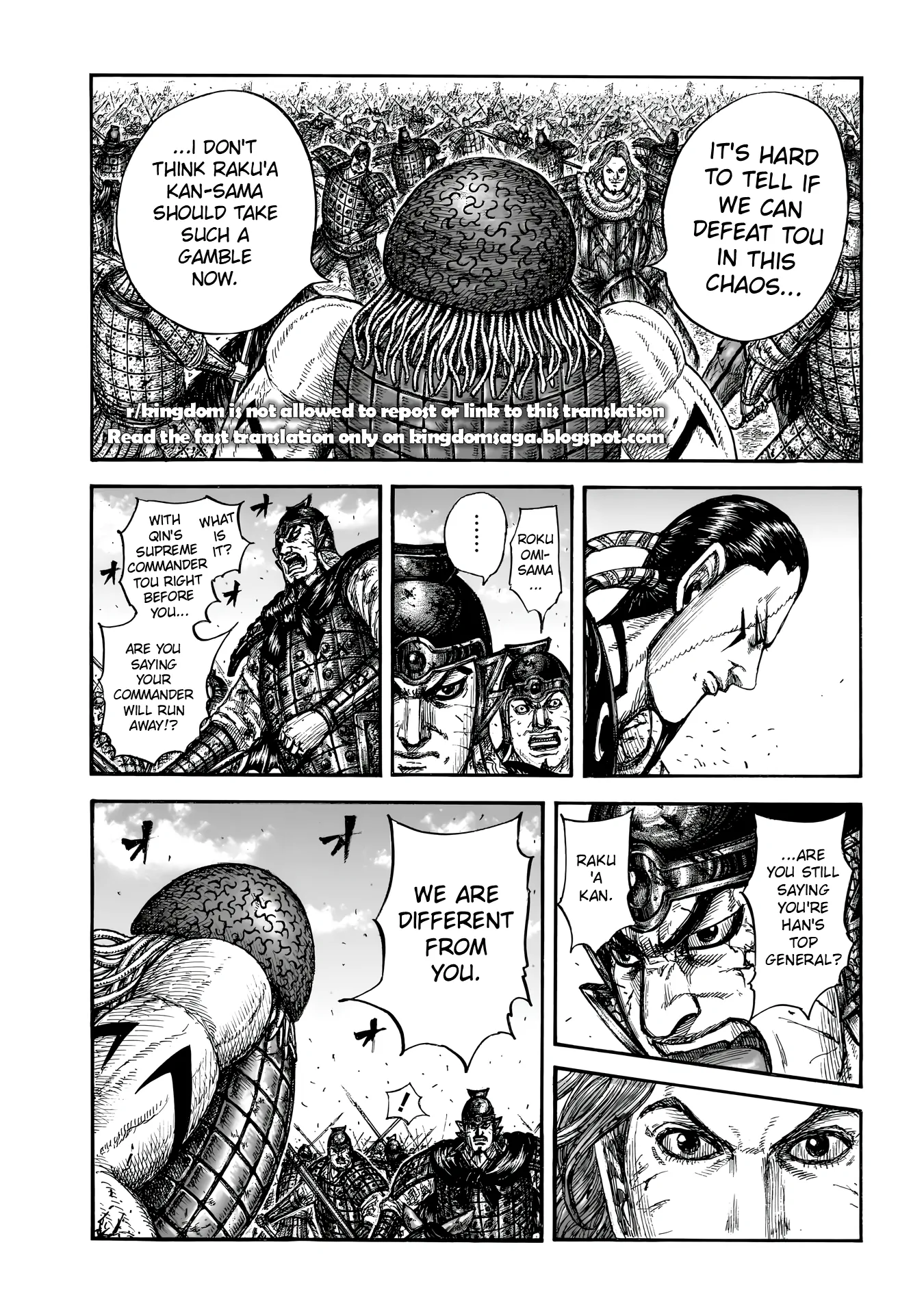 Read Kingdom En Manga Online