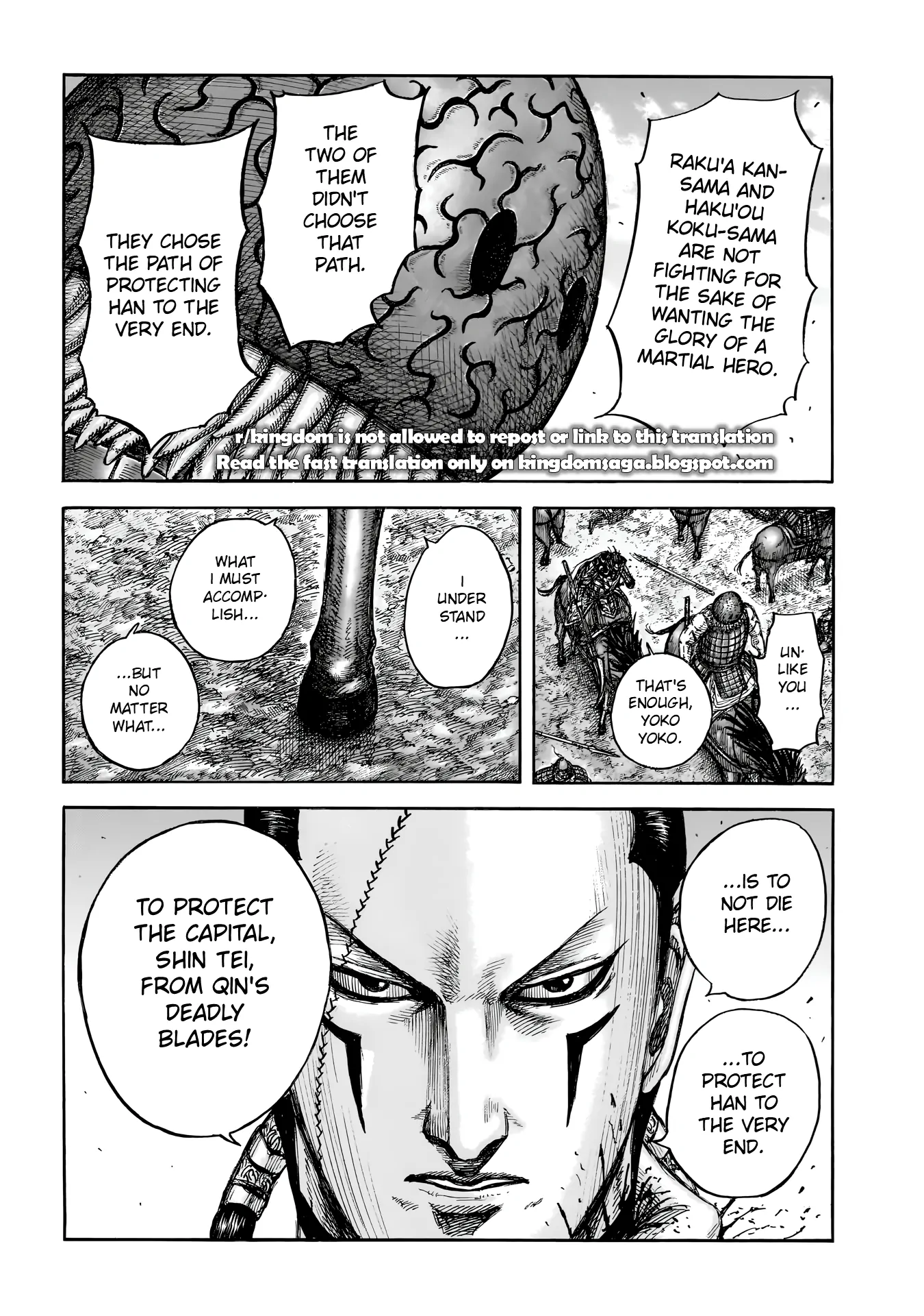 Read Kingdom En Manga Online