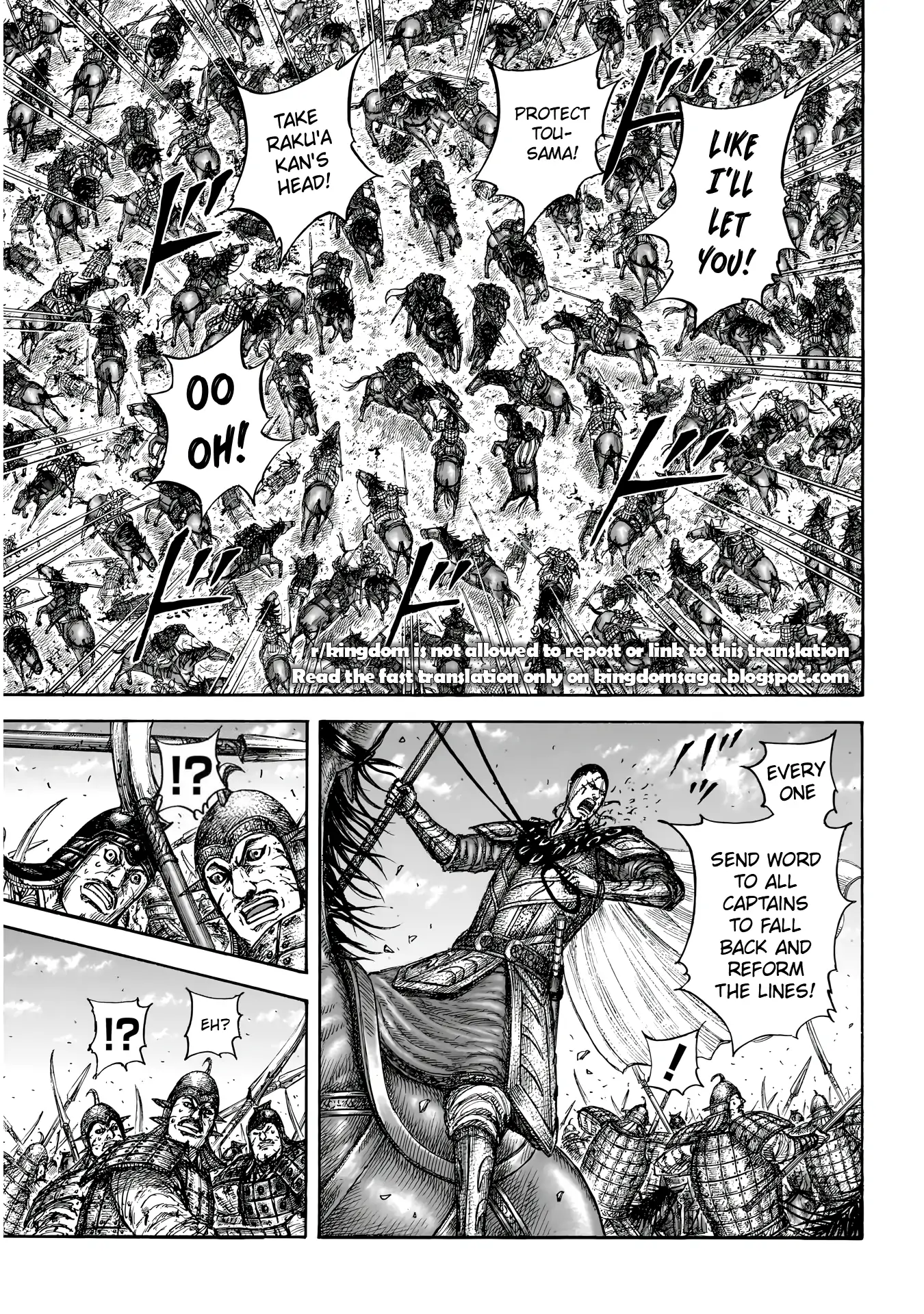 Read Kingdom En Manga Online