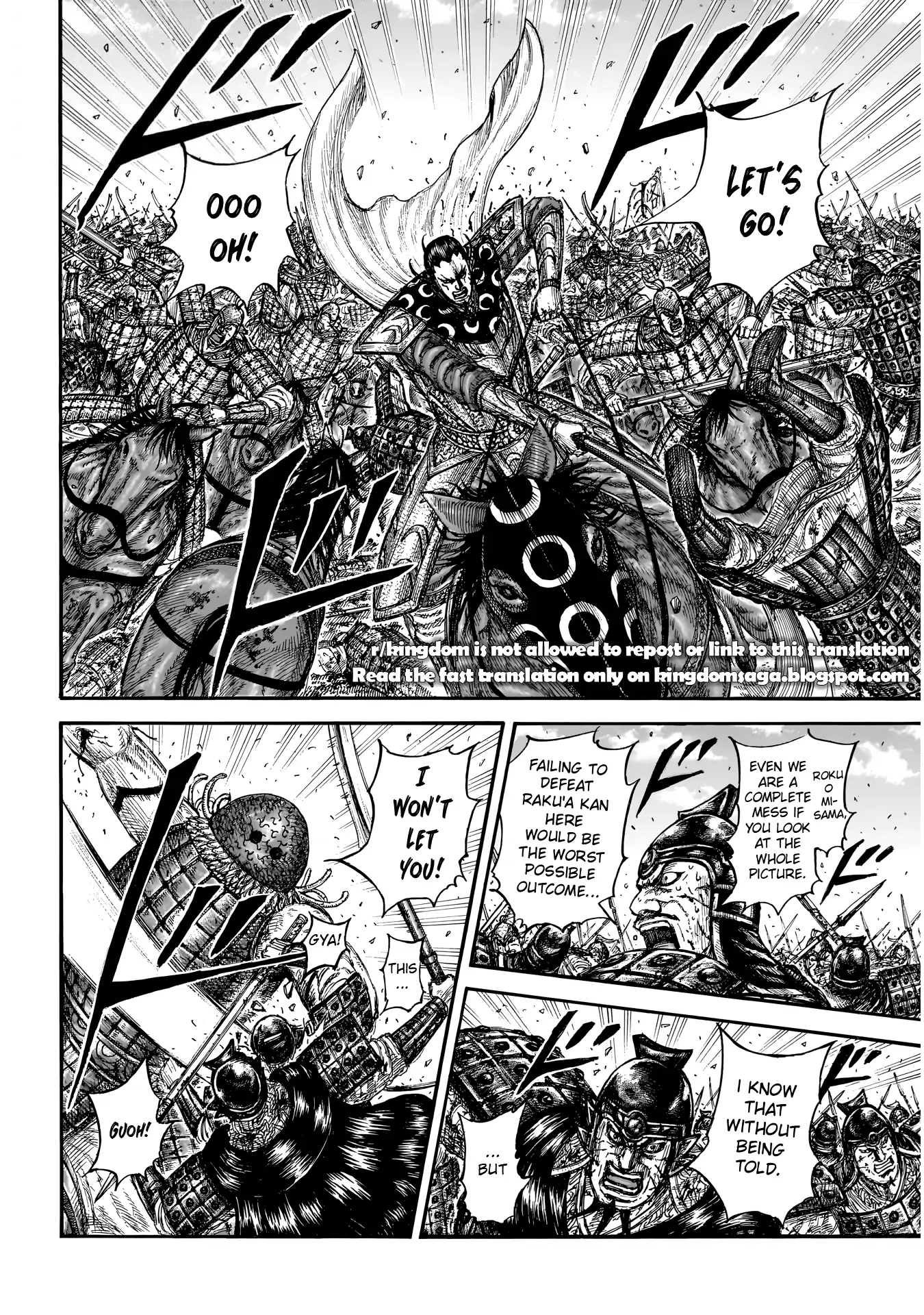 Read Kingdom En Manga Online