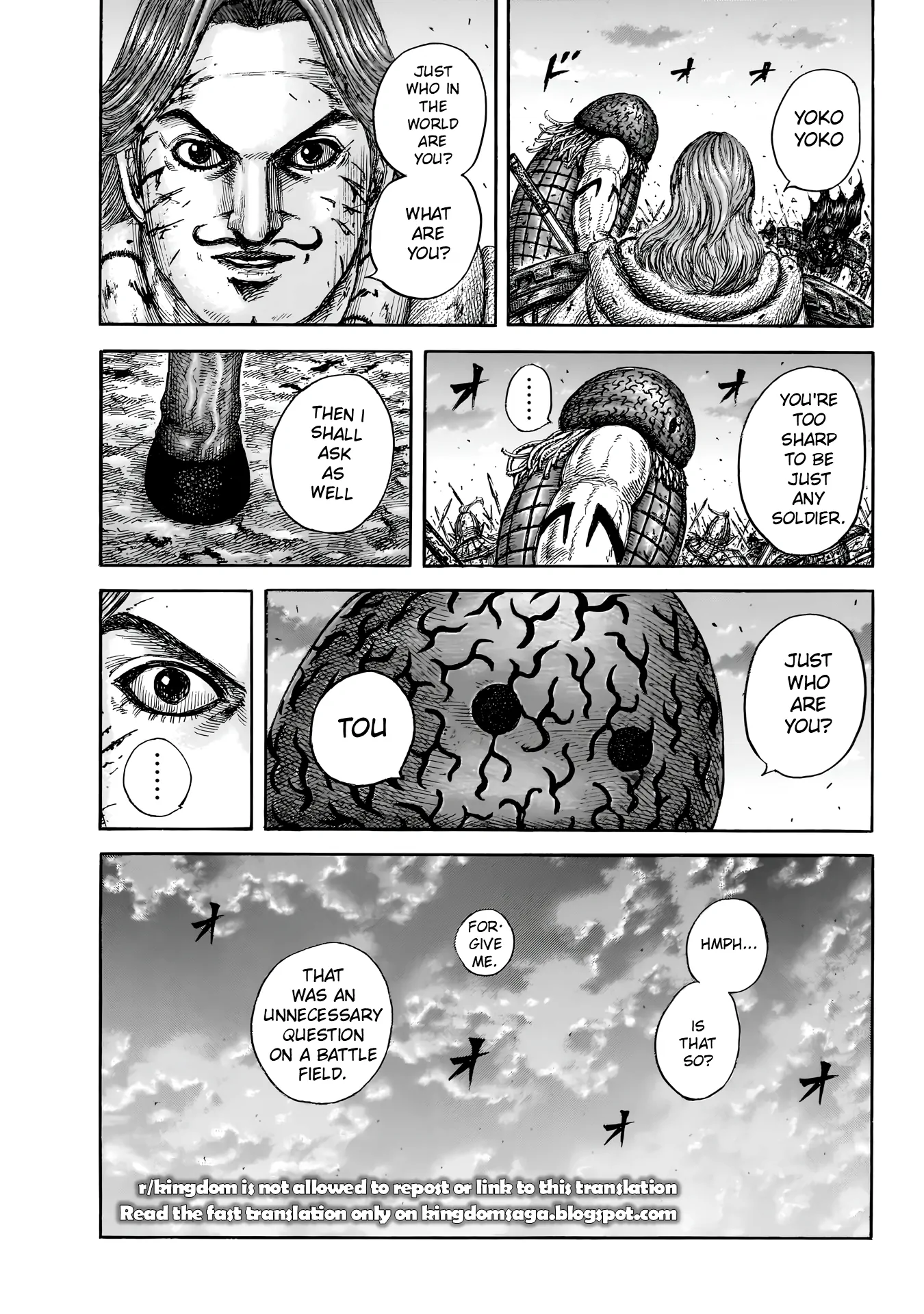 Read Kingdom En Manga Online
