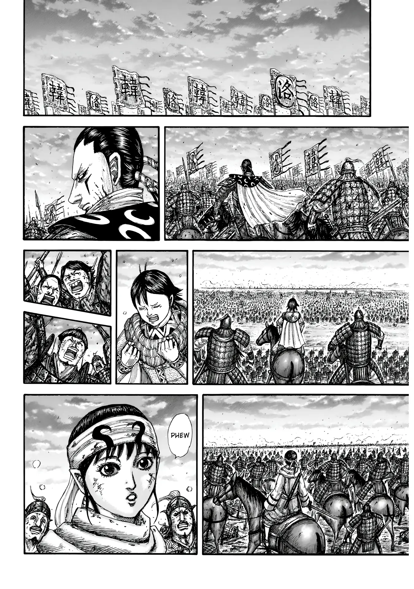 Read Kingdom En Manga Online