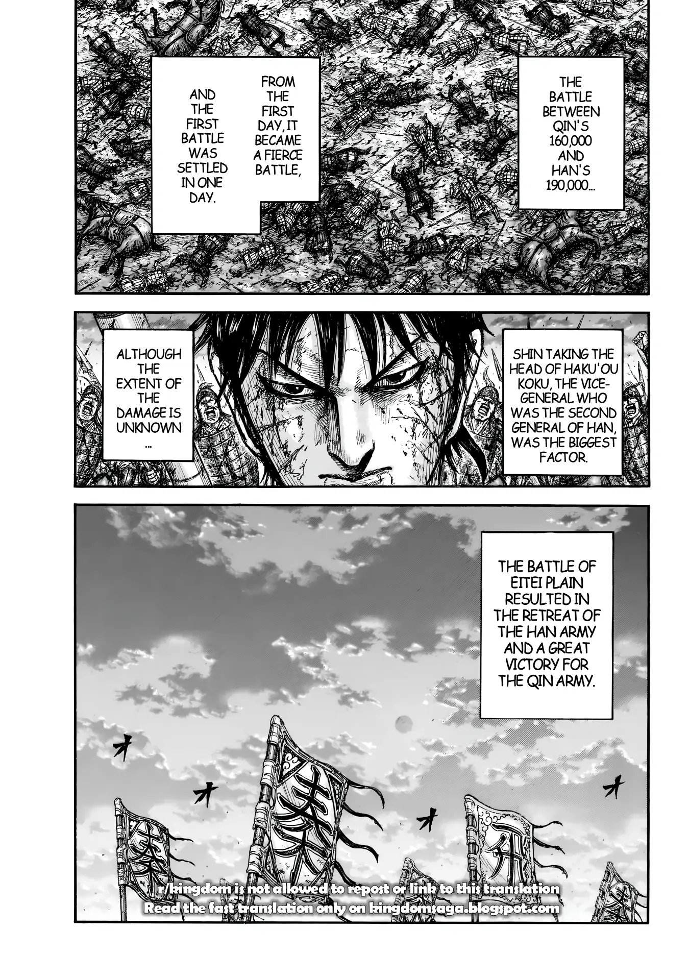Read Kingdom En Manga Online