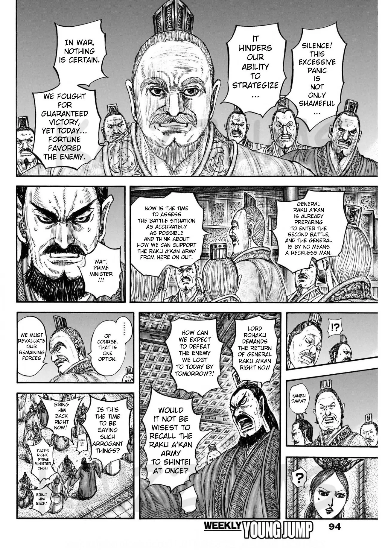 Read Kingdom En Manga Online