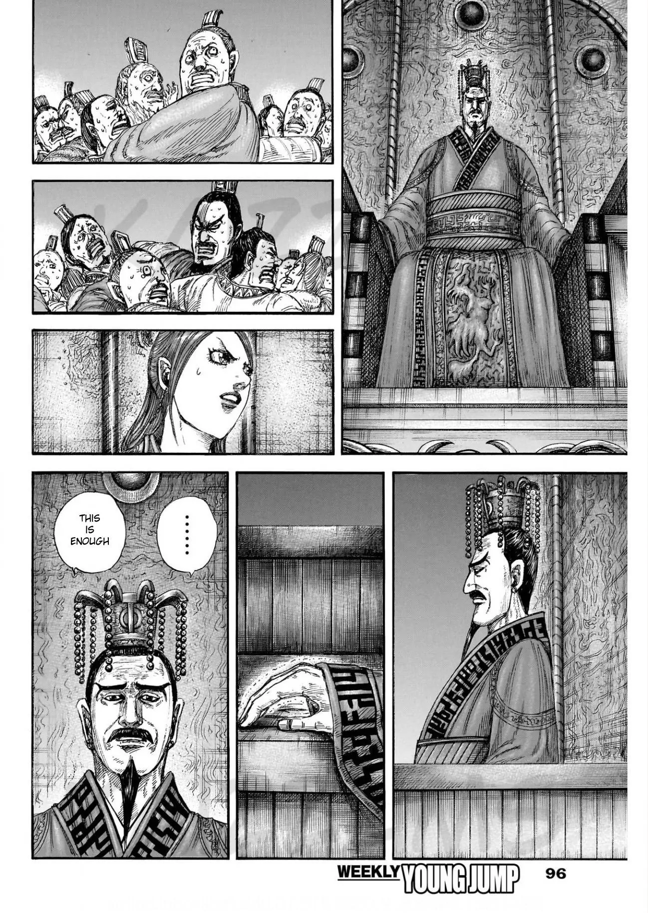 Read Kingdom En Manga Online