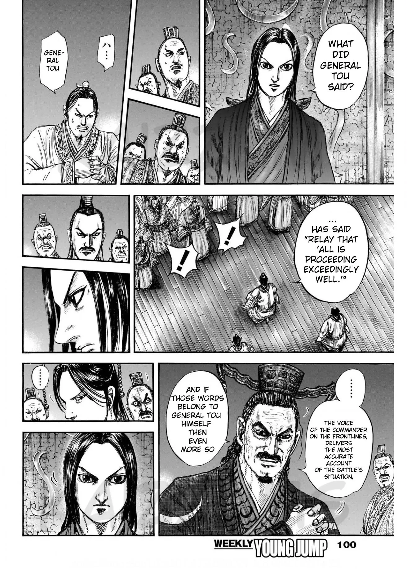 Read Kingdom En Manga Online
