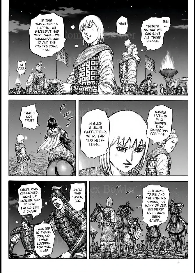 Read Kingdom En Manga Online