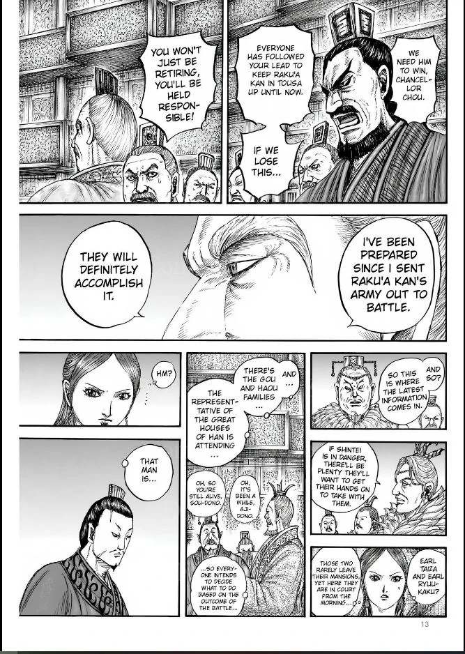 Read Kingdom En Manga Online