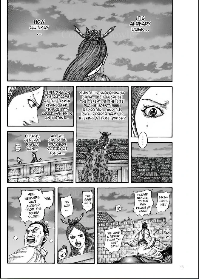 Read Kingdom En Manga Online
