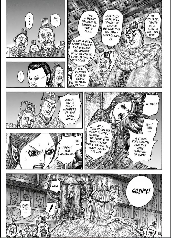 Read Kingdom En Manga Online