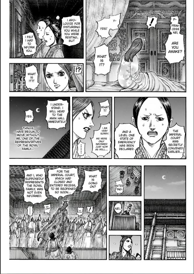 Read Kingdom En Manga Online