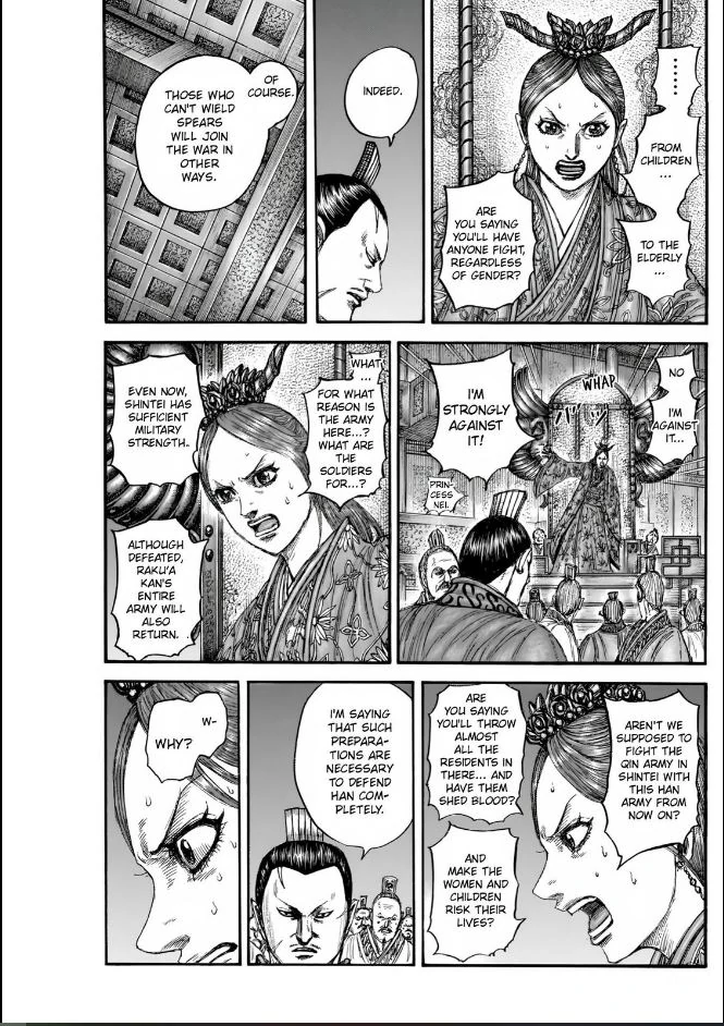 Read Kingdom En Manga Online