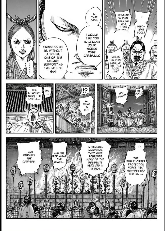 Read Kingdom En Manga Online