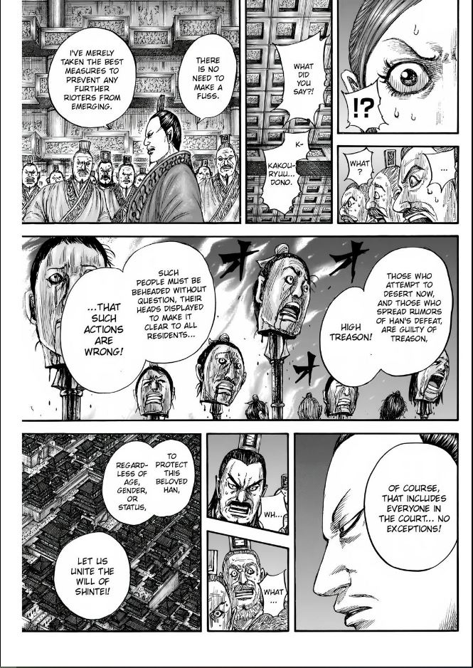 Read Kingdom En Manga Online