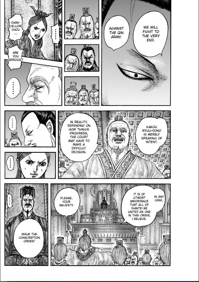 Read Kingdom En Manga Online