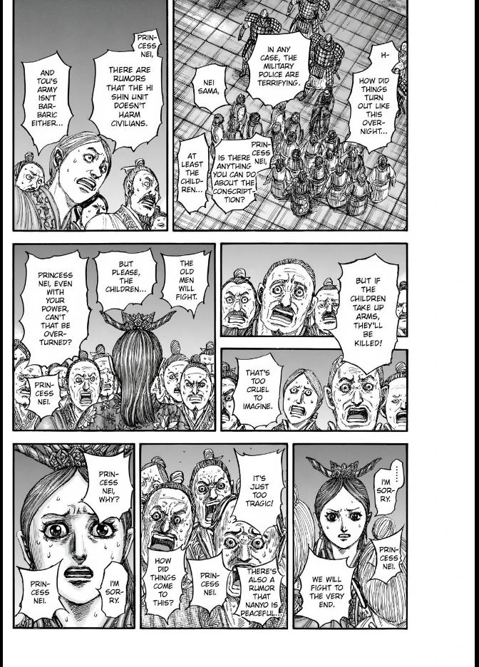 Read Kingdom En Manga Online