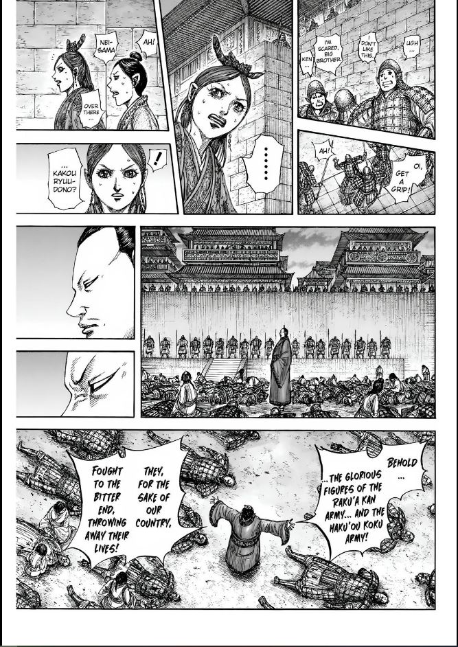 Read Kingdom En Manga Online