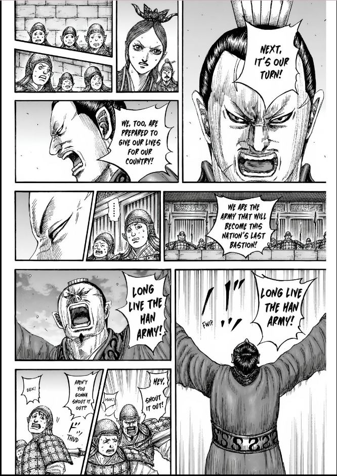 Read Kingdom En Manga Online