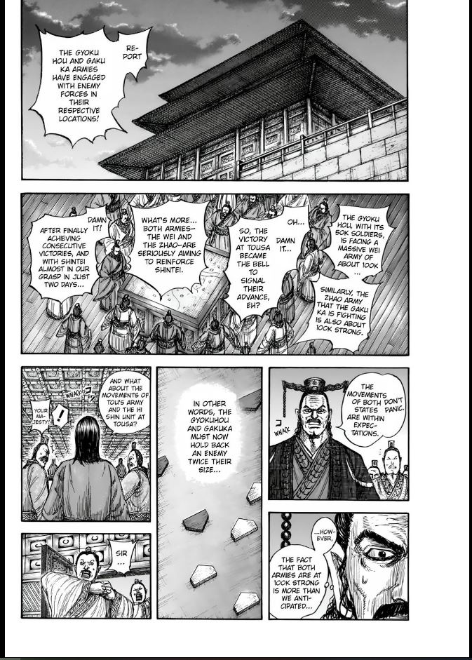 Read Kingdom En Manga Online