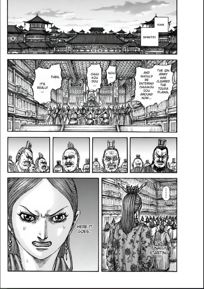 Read Kingdom En Manga Online