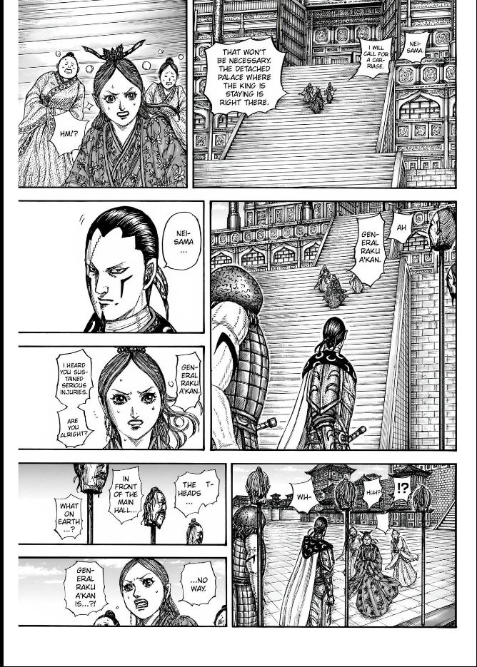 Read Kingdom En Manga Online