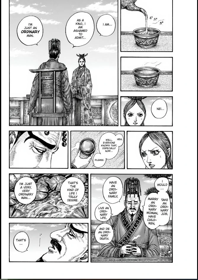 Read Kingdom En Manga Online