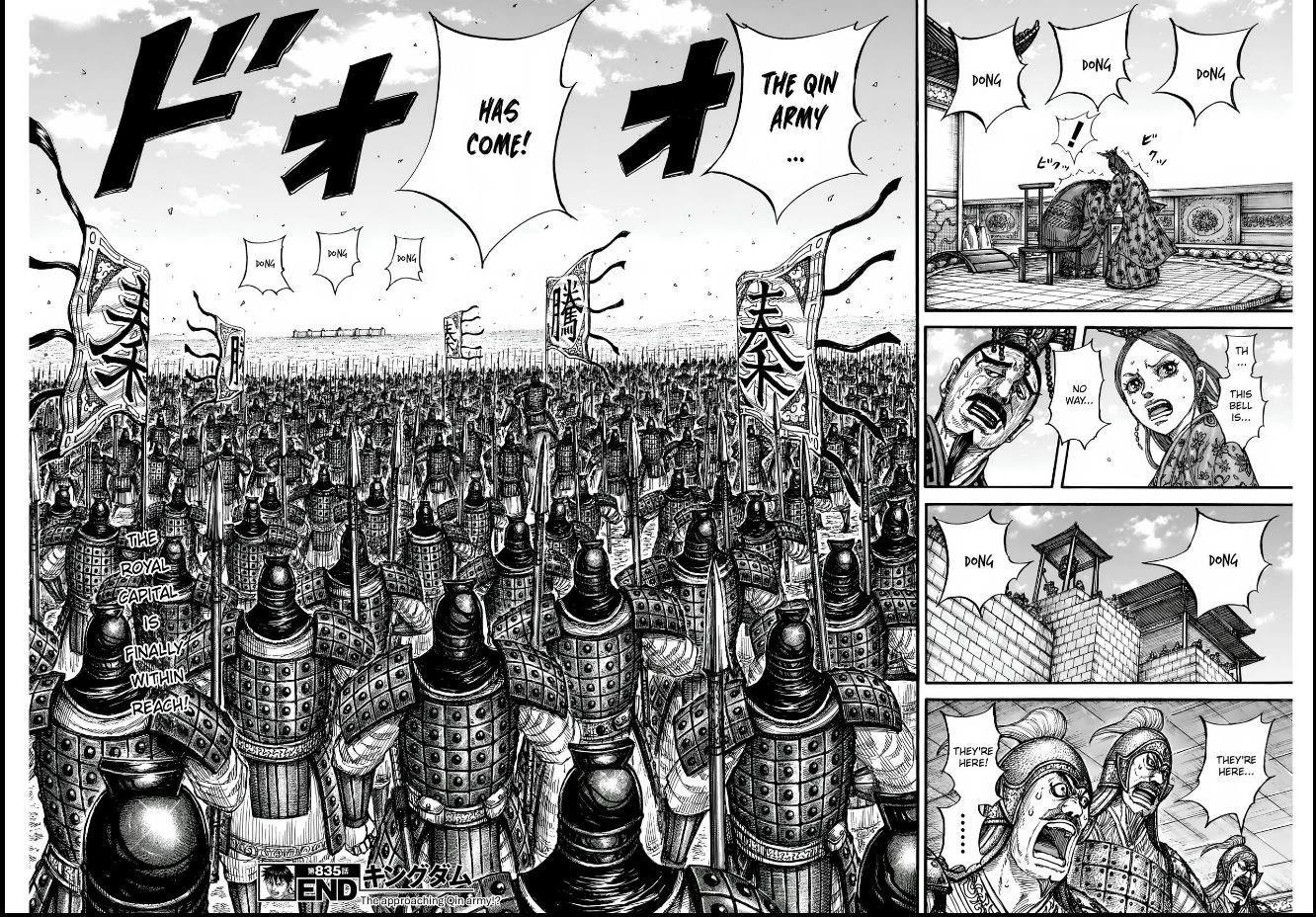 Read Kingdom En Manga Online
