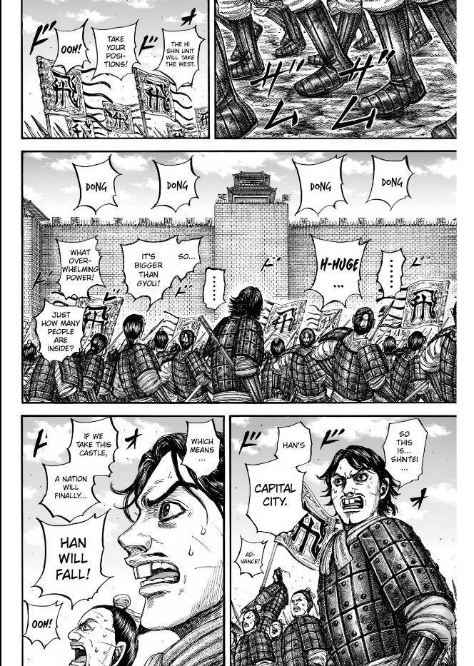 Read Kingdom En Manga Online