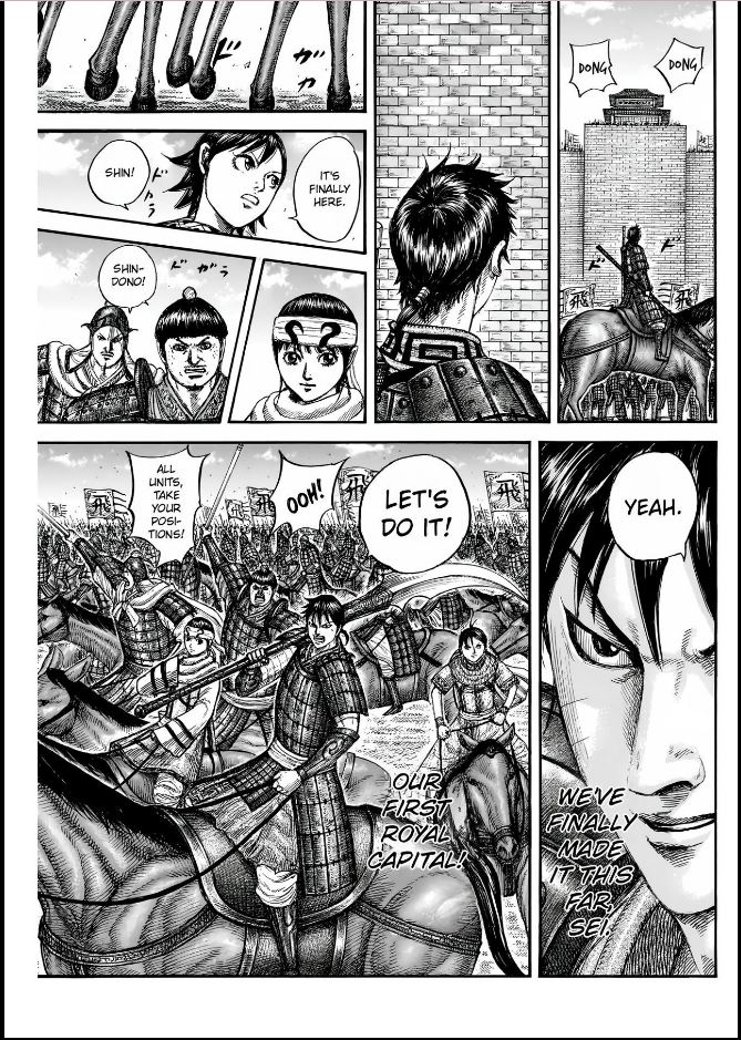 Read Kingdom En Manga Online