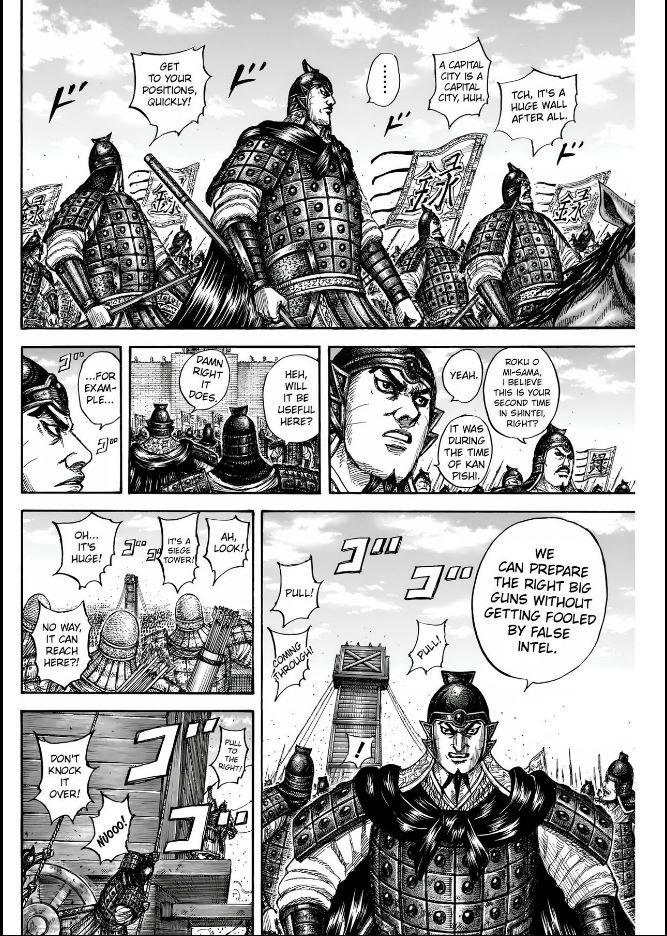 Read Kingdom En Manga Online