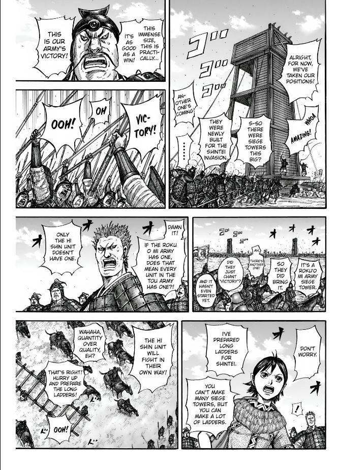 Read Kingdom En Manga Online