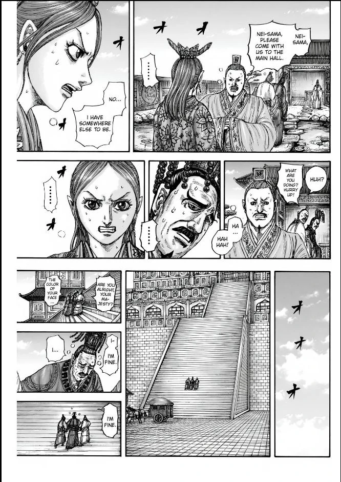 Read Kingdom En Manga Online