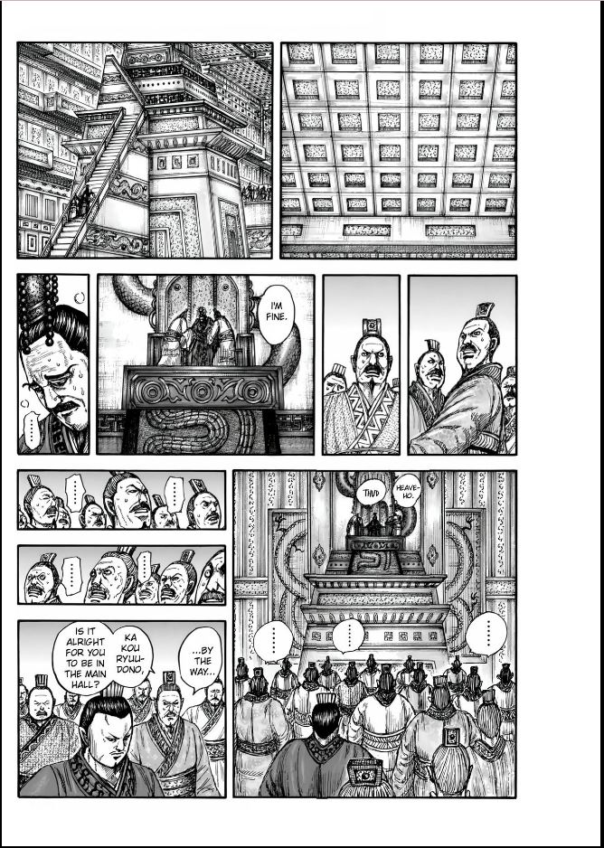 Read Kingdom En Manga Online