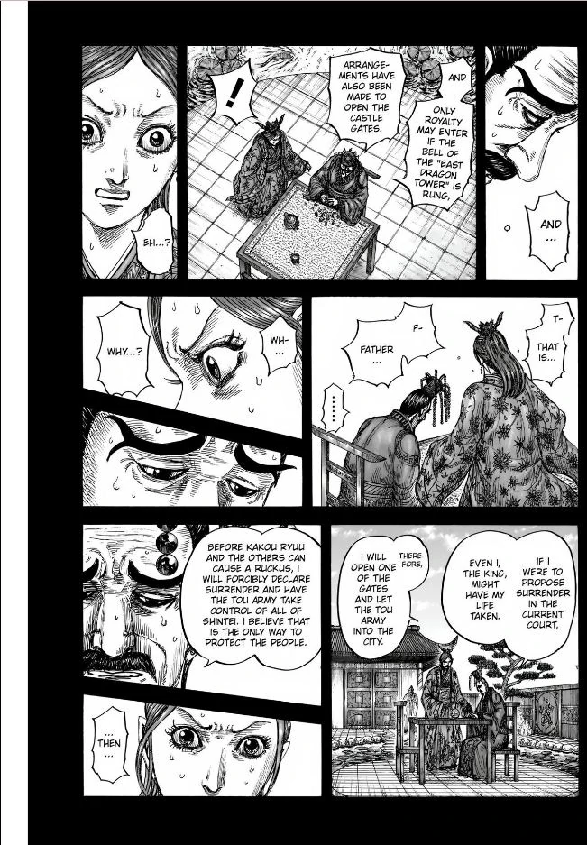 Read Kingdom En Manga Online