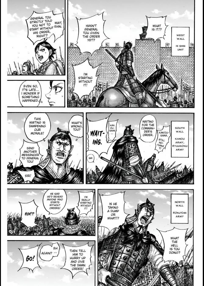 Read Kingdom En Manga Online